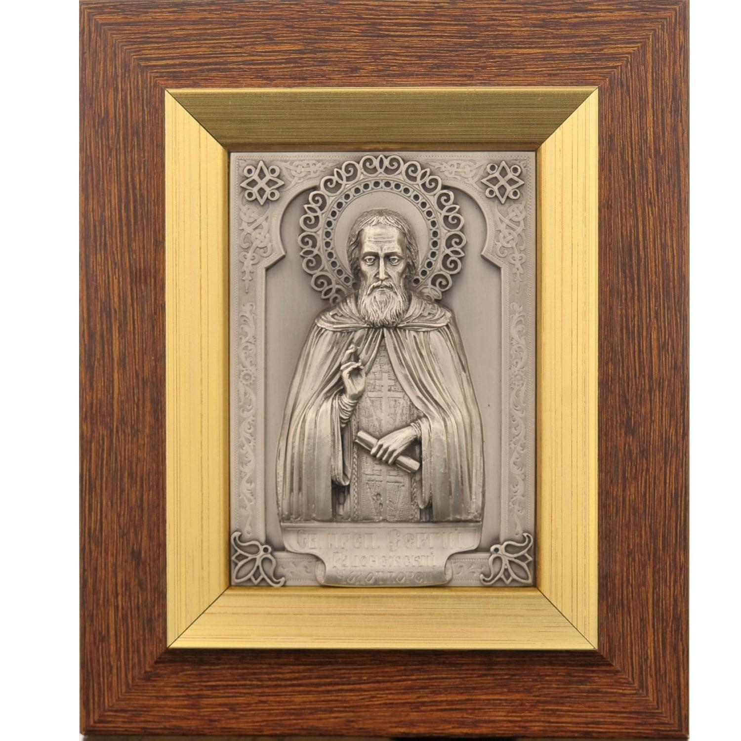 

Икона "Сергий Радонежский" 13 х 15 см