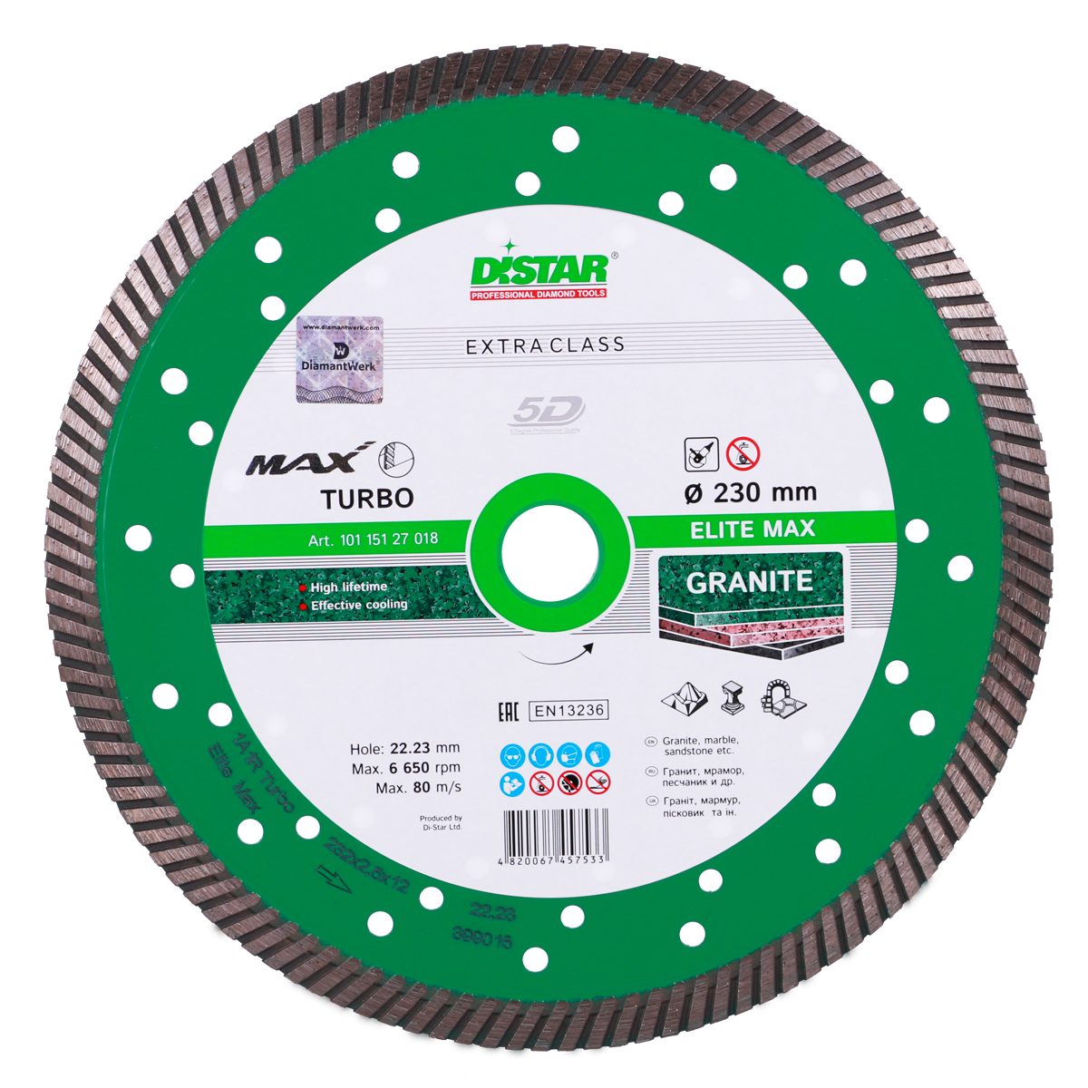 

Диск алмазный DISTAR Elite Max Turbo 230x2.5x12x22.225 101 151 27 018 (DISTAR)