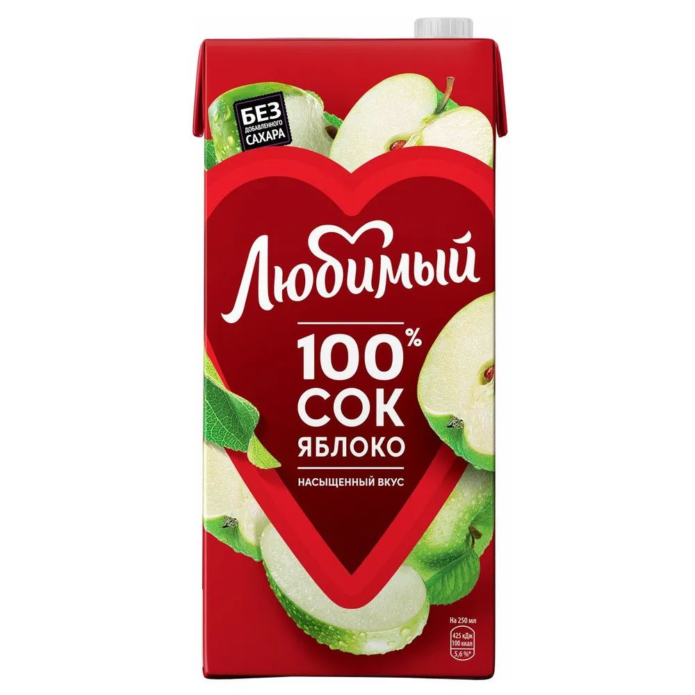 

Напиток сокосодержащий Любимый яблоко, осветлённый, 6x1,93 л