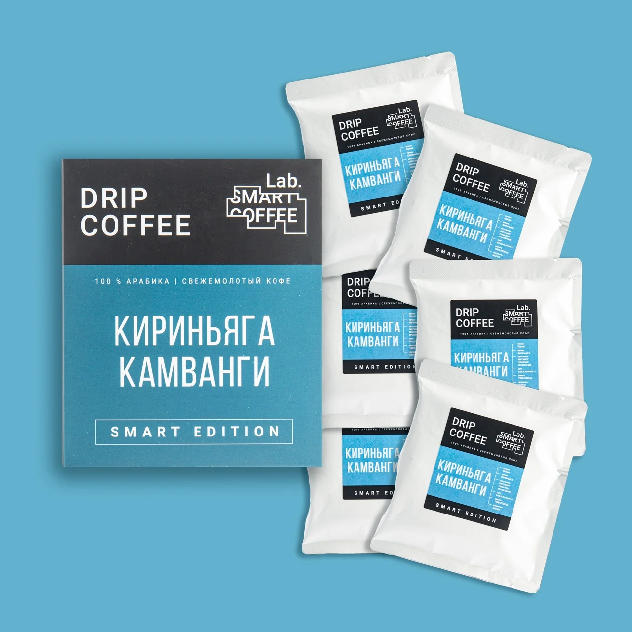 Кофе Smart Coffee Lab с молотым кофе, 72 г