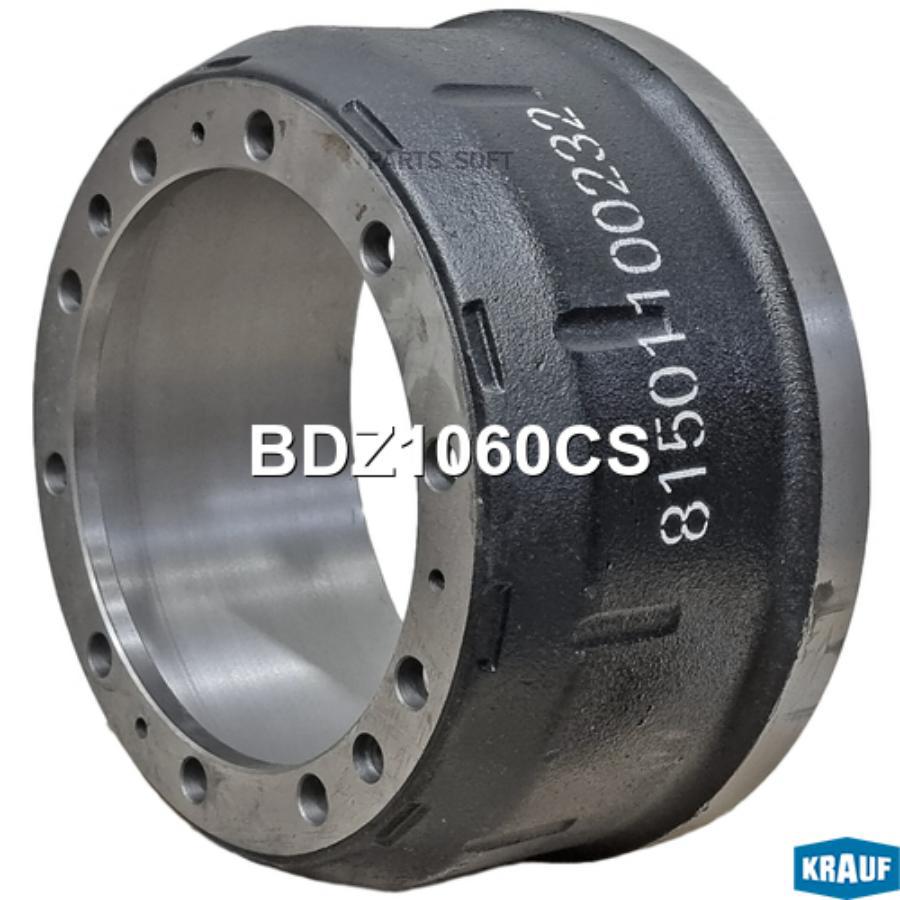 

Барабан Тормозной Krauf BDZ1060CS