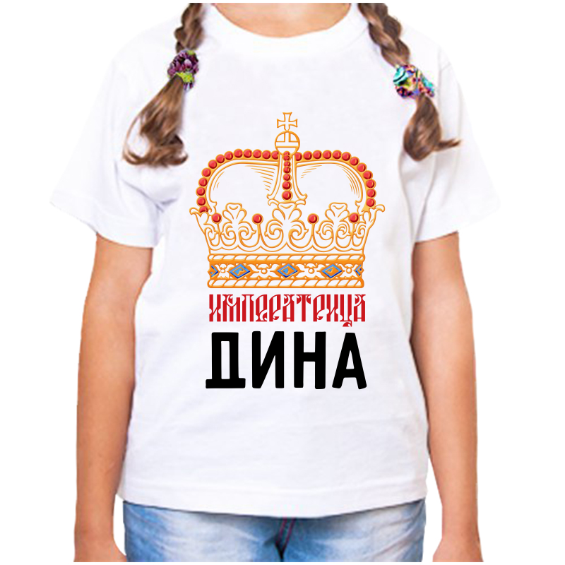 

Футболка девочке белая 36 р-р императрица дина, Белый, fdd_imperatrica_dina