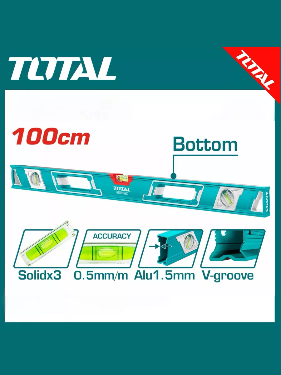 Уровень пузырьковый TOTAL TMT210086