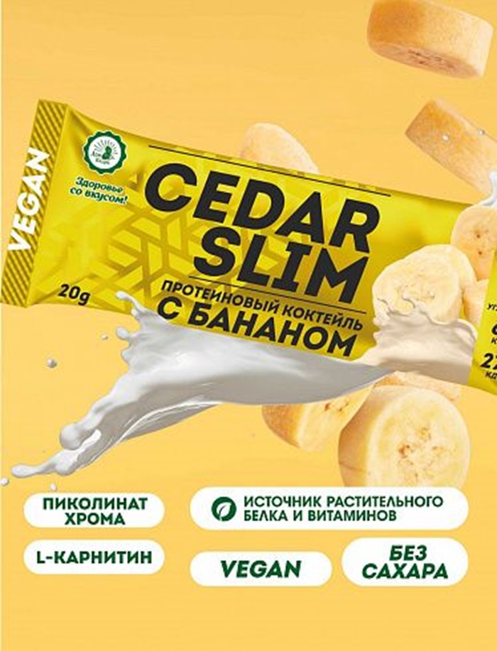 Протеиновый коктейль Дом Кедра CEDAR SLIM с бананом, 12 шт х 20 г