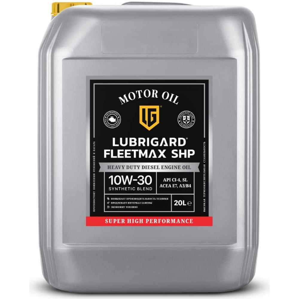 lubrigard Моторное масло FLEETMAX SHP 10W-30 20л LGFMS1030PL20