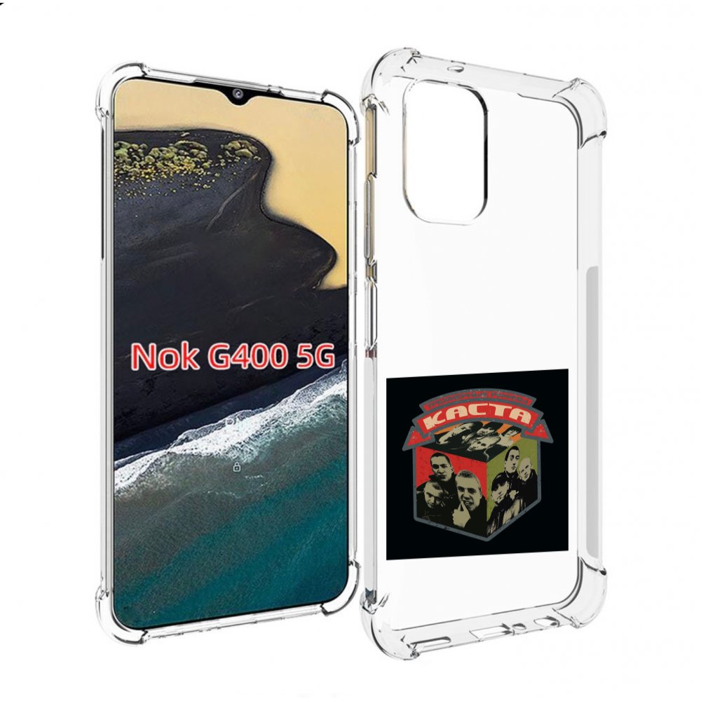 

Чехол MyPads Трёхмерные рифмы Каста для Nokia G400 5G, Прозрачный, Tocco