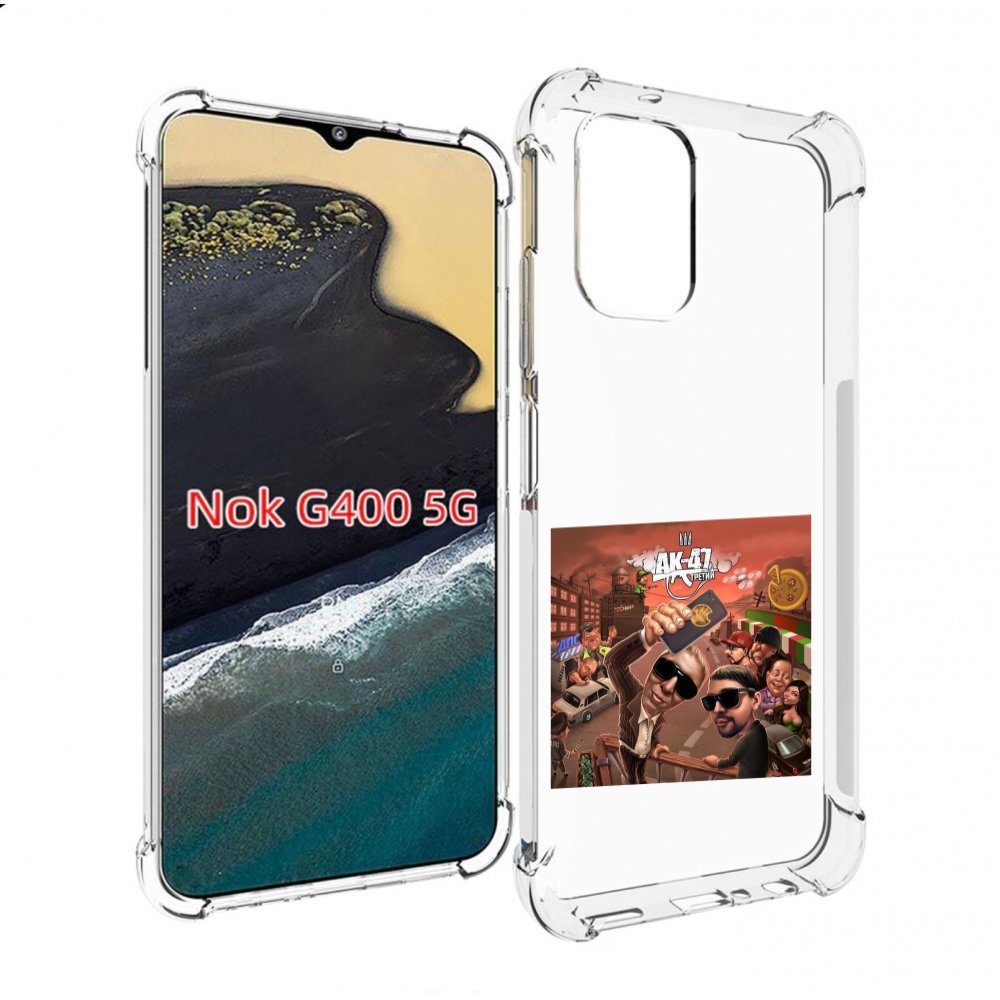 

Чехол MyPads Третий АК-47 для Nokia G400 5G, Прозрачный, Tocco