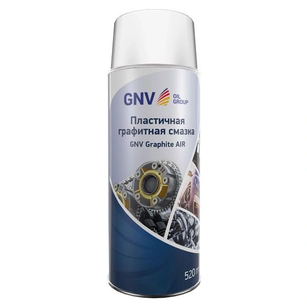 GNV Пластичная графитная смазка Graphite AIR ,GGA8151015578957500520