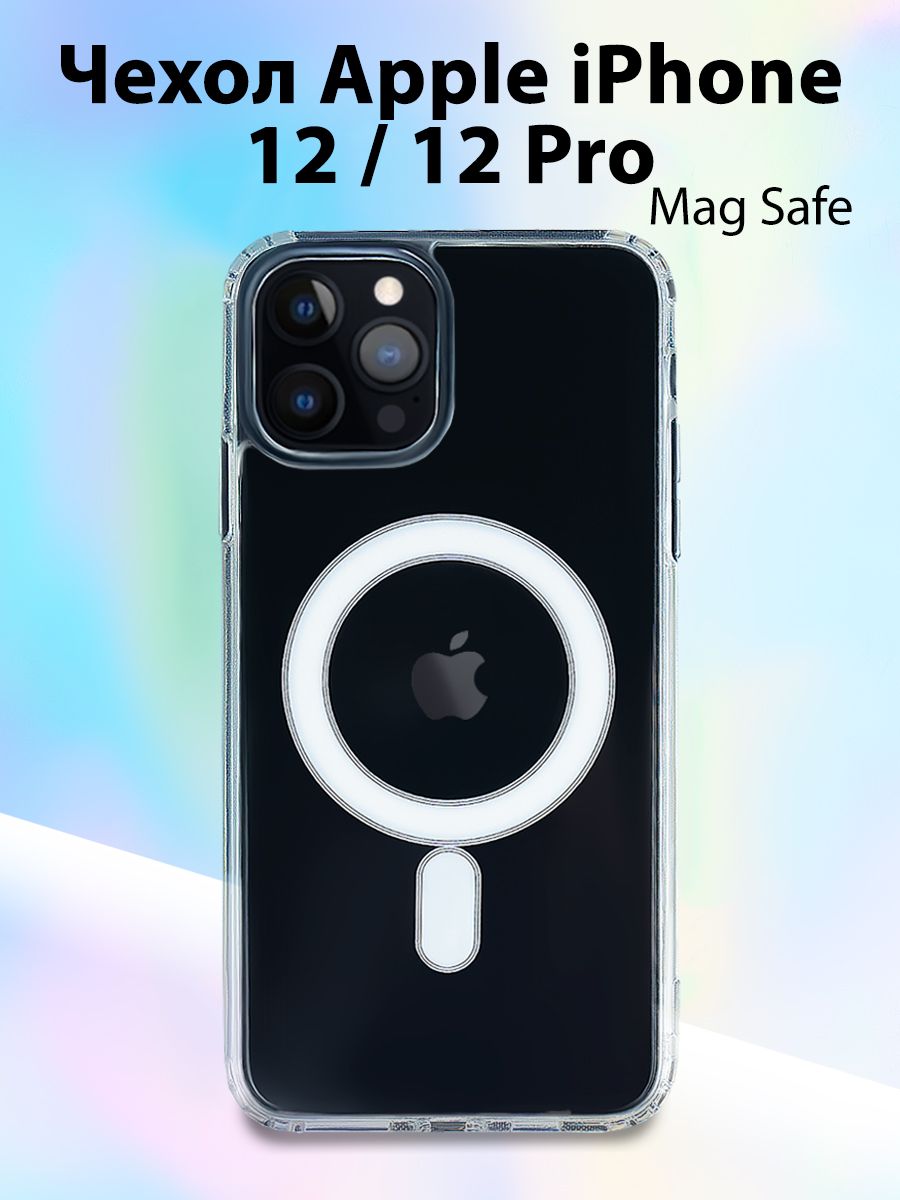 

Чехол на Apple iPhone 12/12 Pro противоударный, Прозрачный, Apple iPhone 12/12 Pro