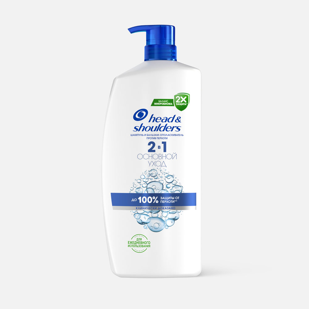 

Шампунь-бальзам Head & Shoulders для волос, от перхоти, 2 в 1, 1 л