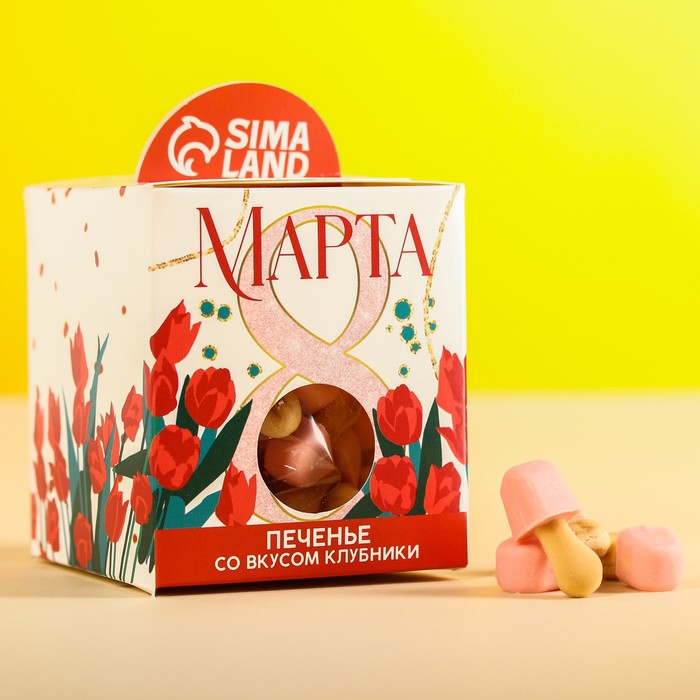 Печенье - эскимошки «8 марта», вкус: клубника, 100 г.