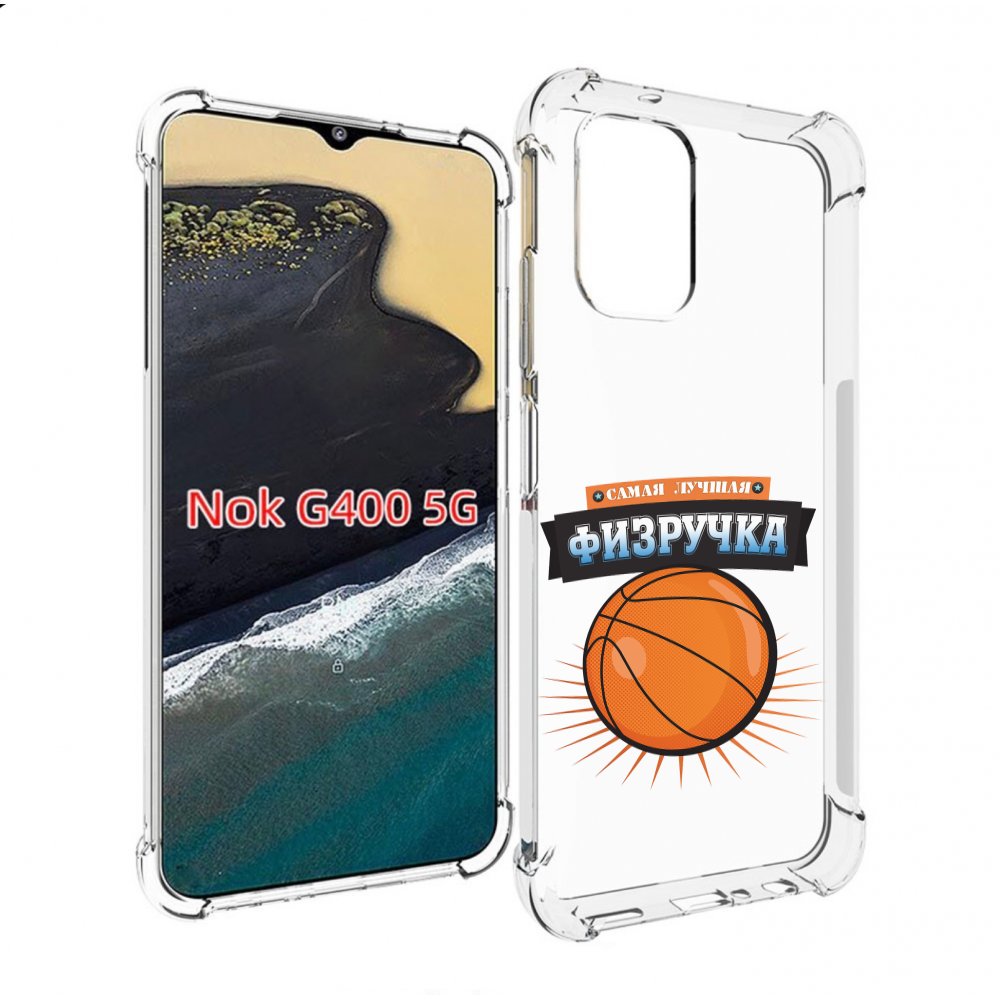 

Чехол MyPads Самая лучшая физручка для Nokia G400 5G, Прозрачный, Tocco