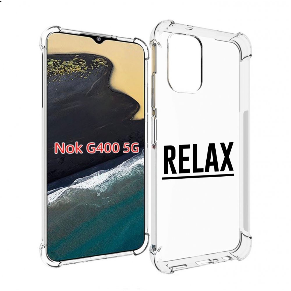 

Чехол MyPads Релакс для Nokia G400 5G, Прозрачный, Tocco