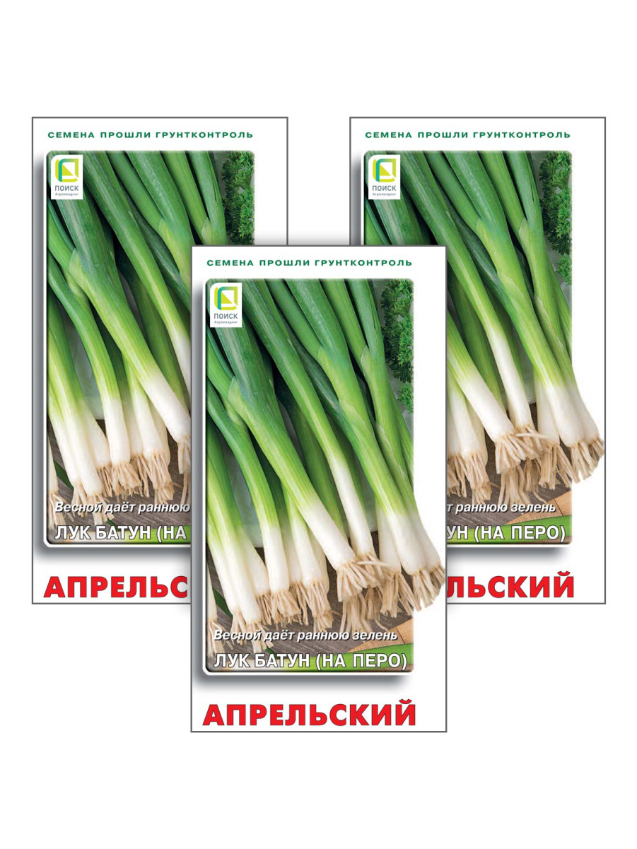 

Семена лук-батун Поиск Апрельский 96492 3 уп., Лук батун