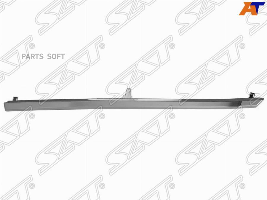 

SAT Молдинг решетки радиатора HONDA ACCORD 13-15 LH верхняя часть