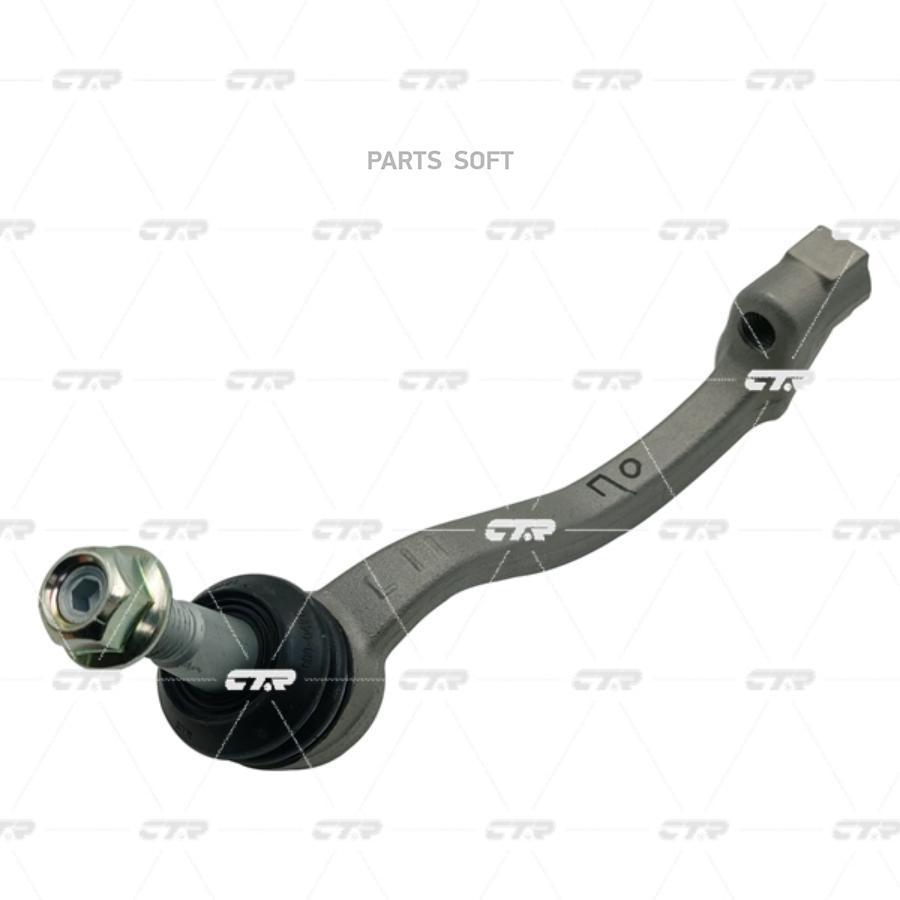 

Наконечник Рулевой Тяги Range Rover Velar / Jaguar F-Pace Ce0836 CTR ceta-1