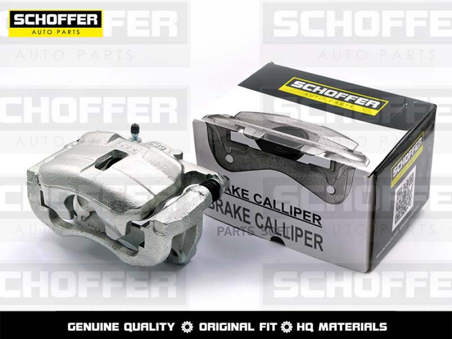 

Суппорт Тормозной Передний Правый Nissan Qashqain SCHOFFER SHF31017