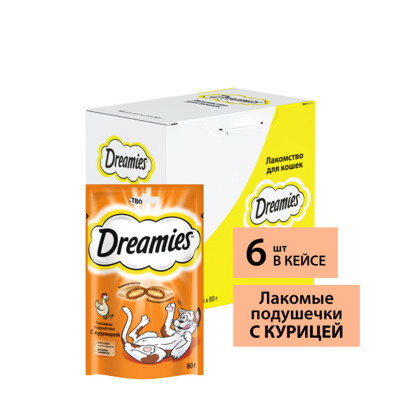 Лакомство для кошек Dreamies подушечки, с курицей, 6x60 г