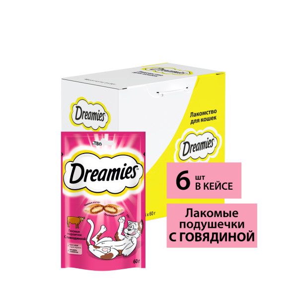 

Лакомство для кошек Dreamies подушечки с говядиной, 6x60 г, подушечки с говядиной