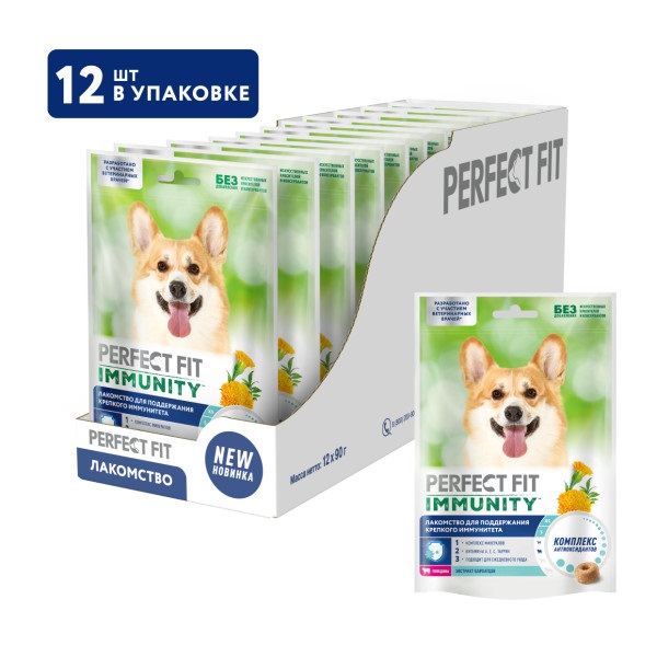 Лакомство Perfect Fit Immunity для собак, с говядиной, 12x90 г