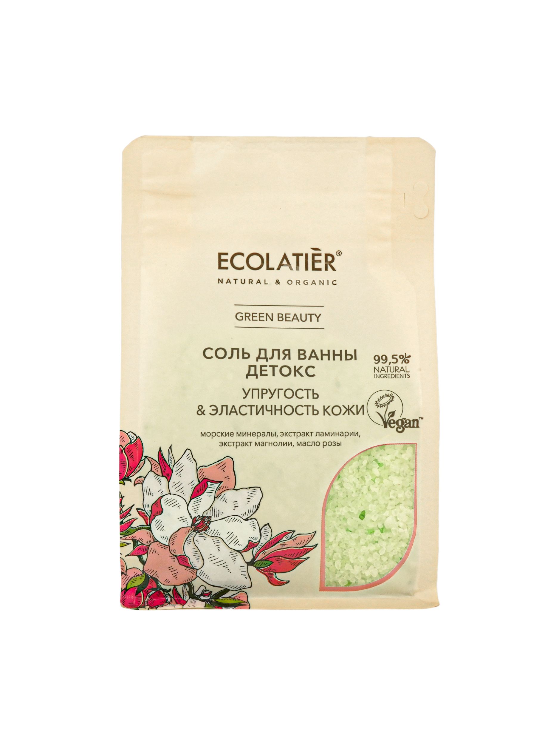 Соль для ванны ECOLATIER  GREEN Beauty Детокс 600 г морская соль для ванн beauty 365 с мятой и эвкалиптом 650 г