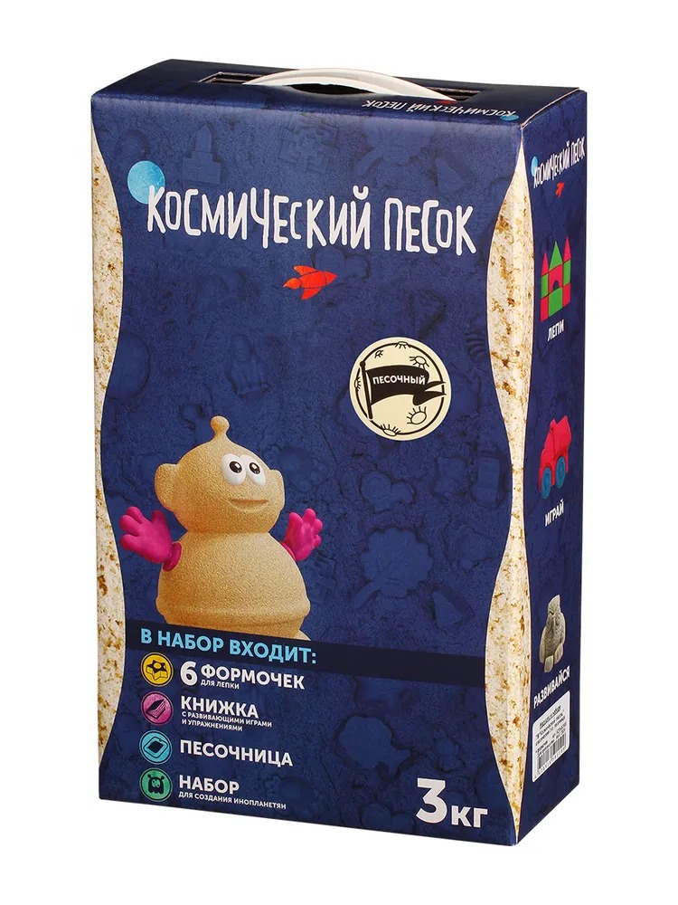 

Набор Космический песок Песочница и формочки Классический 3 кг, коробка, Т58584