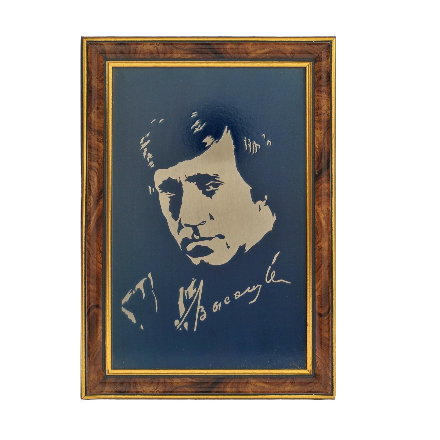 

Гравюра на металле Высоцкий. Златоуст 22,5x33 см