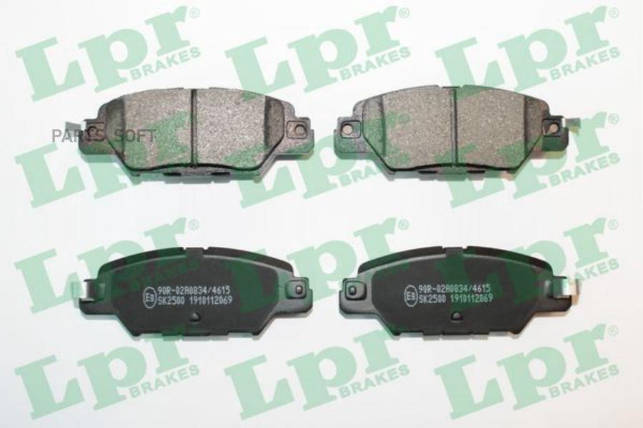 

Тормозные колодки Lpr дисковые 05P2069