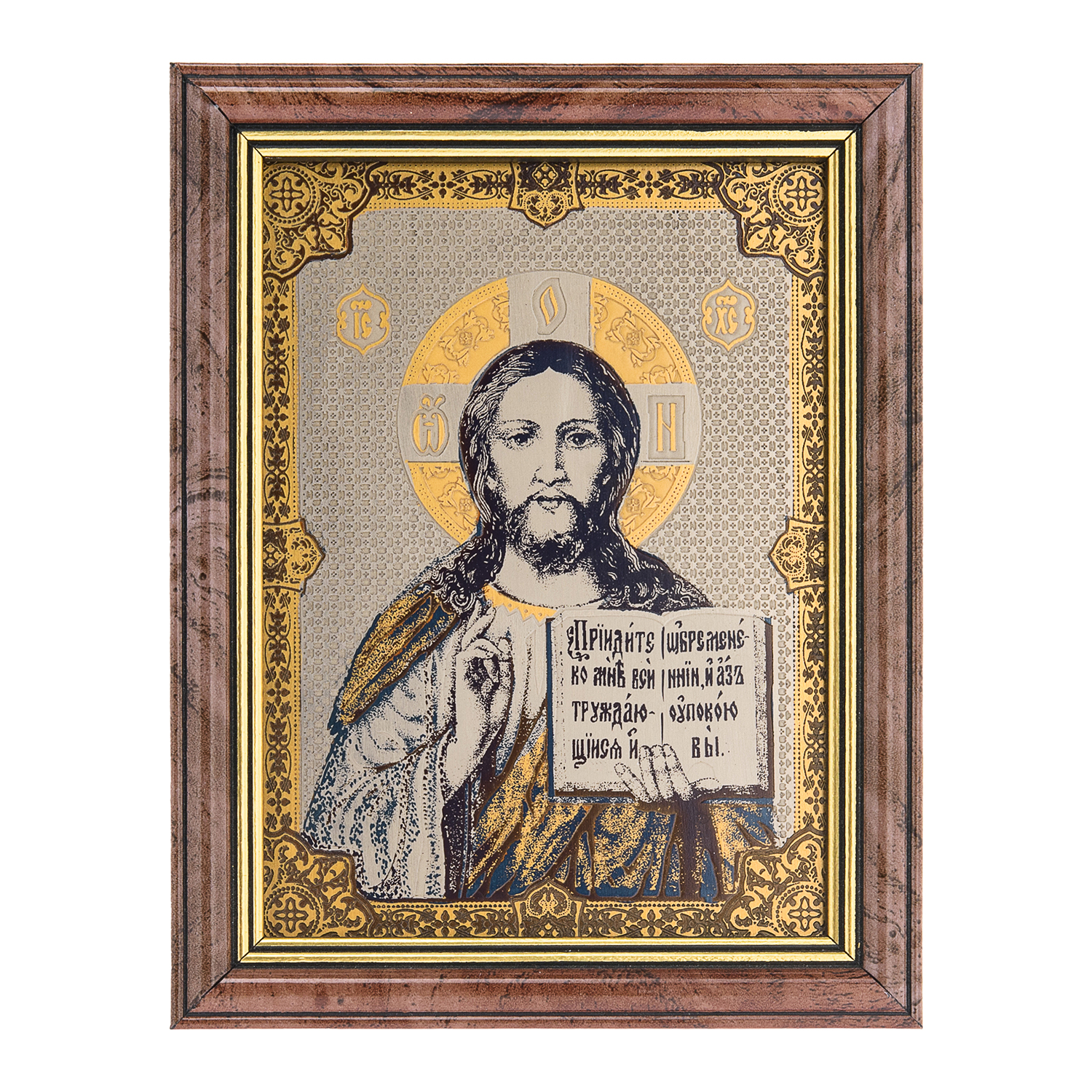 

Икона "Иисус Христос". Златоуст 15х20 см