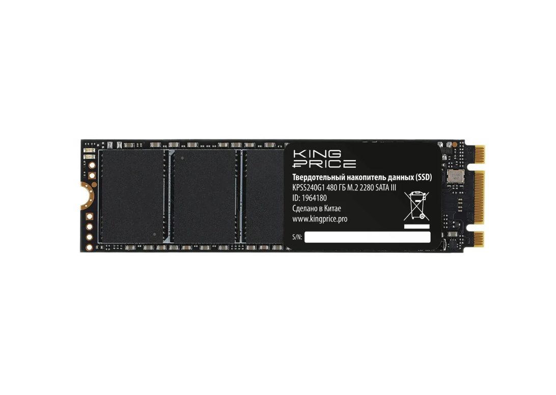 

SSD накопитель KINGPRICE KPSS480G1 2.5" 480 ГБ, KPSS480G1