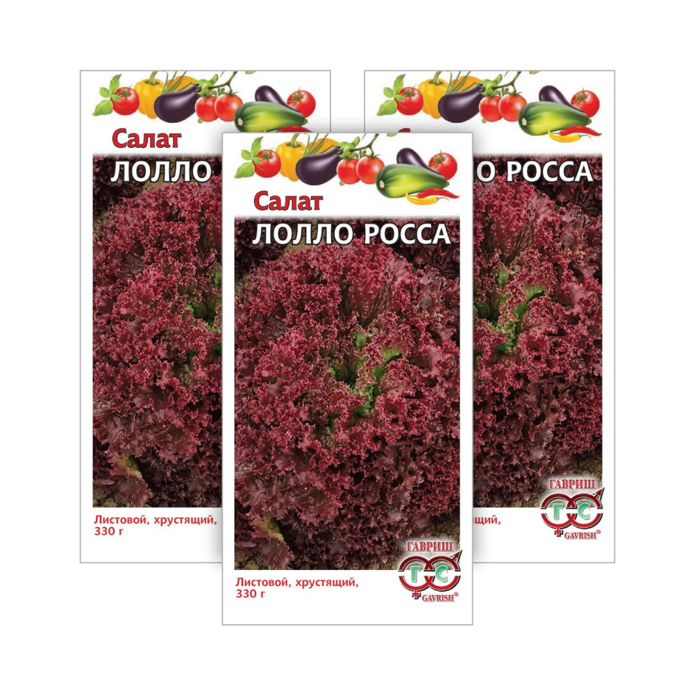 

Комплект семян Салат листовой Лолло Росса Гавриш 94858 0,5 гр., 3 шт., Салат