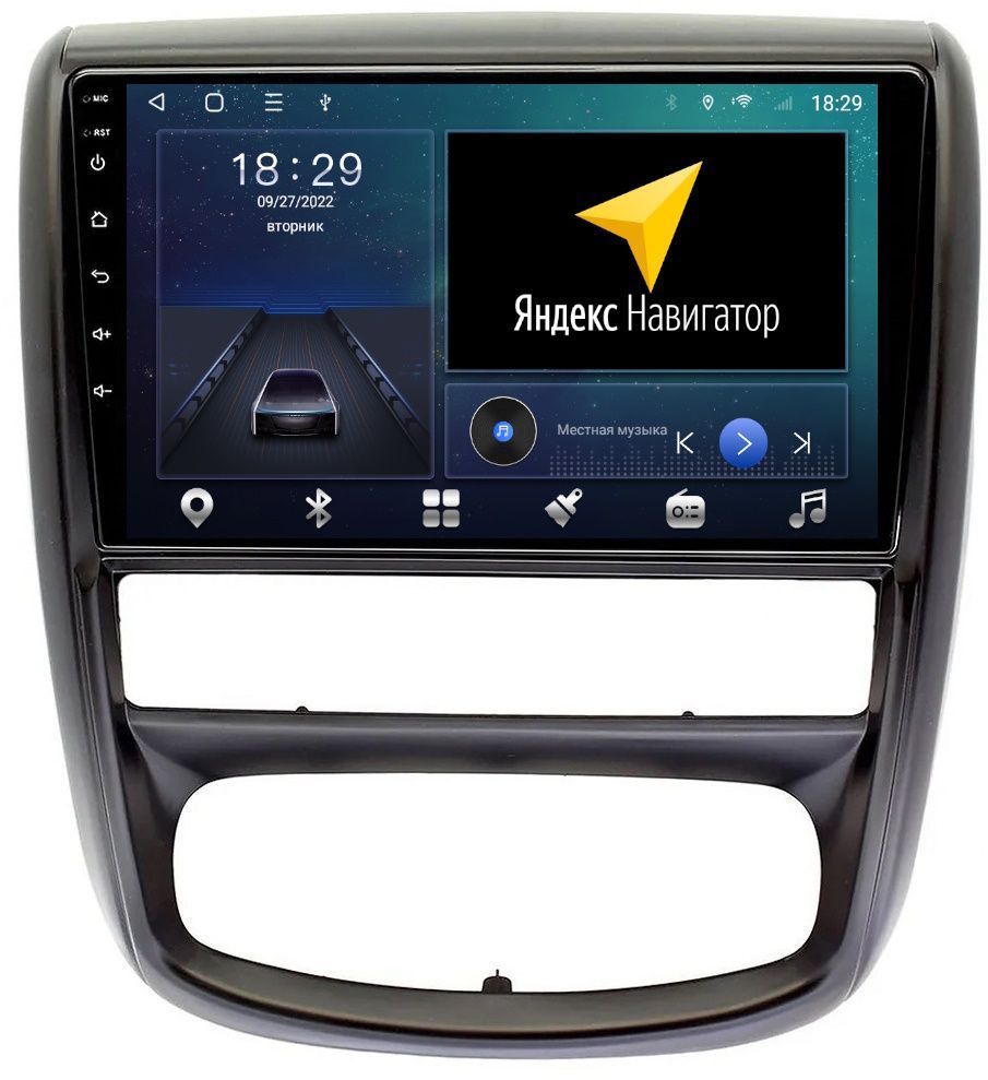 Магнитола EpicAuto T18 Nissan Terrano III 2014-2022 - Android 13 - Процессор 8 ядер 2550000₽