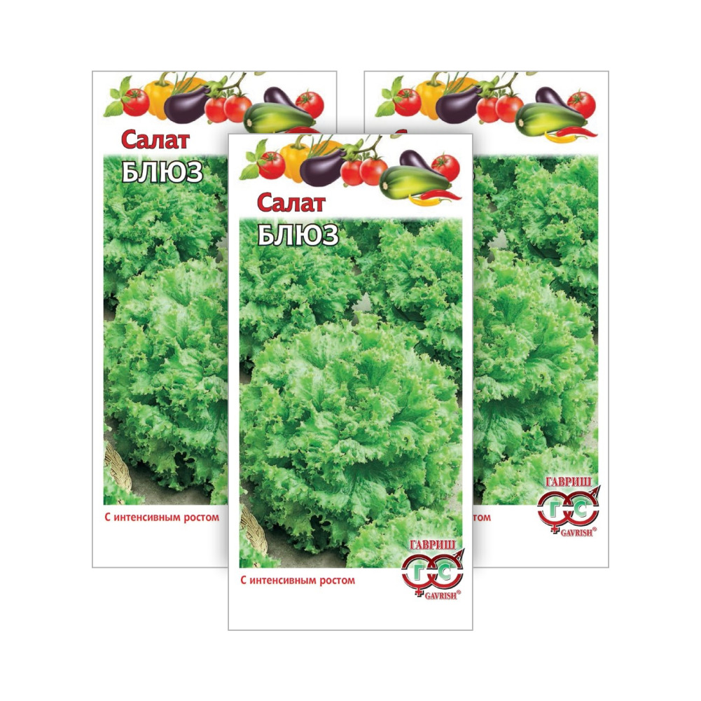 

Комплект семян Салат Блюз листовой Гавриш 94848 0,5 гр., 3 шт., Салат