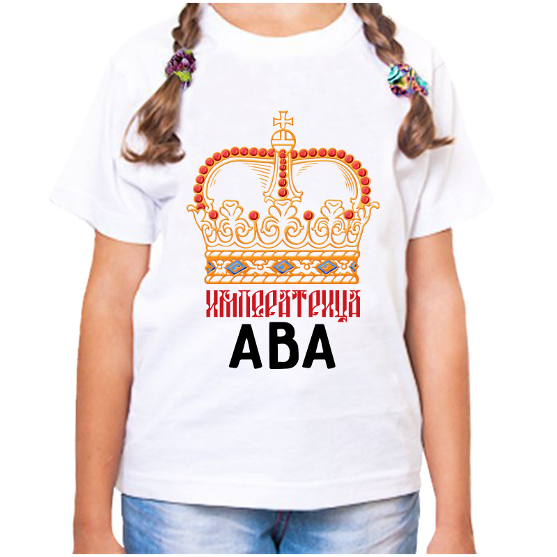 

Футболка девочке белая 28 р-р императрица ава, Белый, fdd_imperatrica_ava
