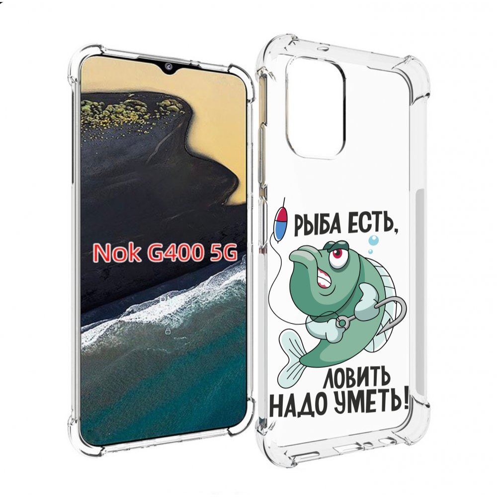 

Чехол MyPads Рыба есть ,ловить надо уметь для Nokia G400 5G, Прозрачный, Tocco