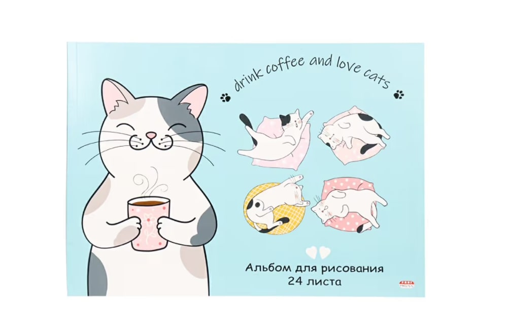 

Альбом для рисования Prof-Press Котики и кофе А4 24 листа