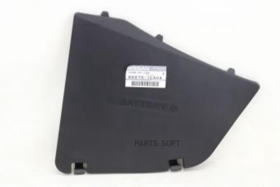 

Лючок Воздуховода NISSAN 652781CA0A