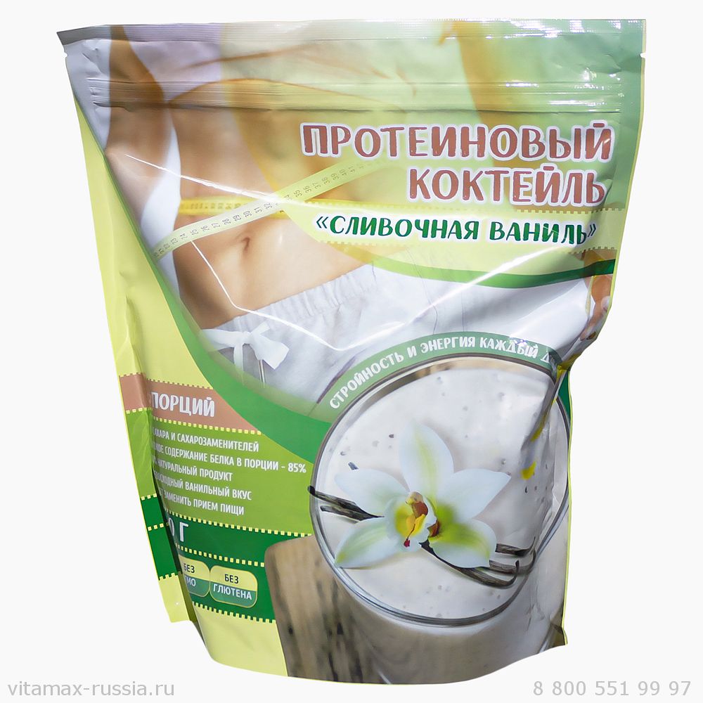 

Протеиновый коктейль Сливочная ваниль, 1000 гр.