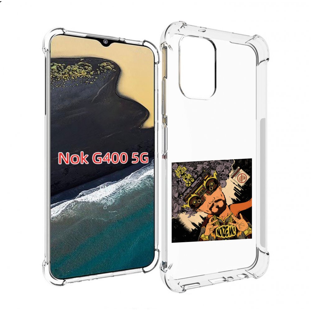 

Чехол MyPads Неразбериха Noize MC для Nokia G400 5G, Прозрачный, Tocco