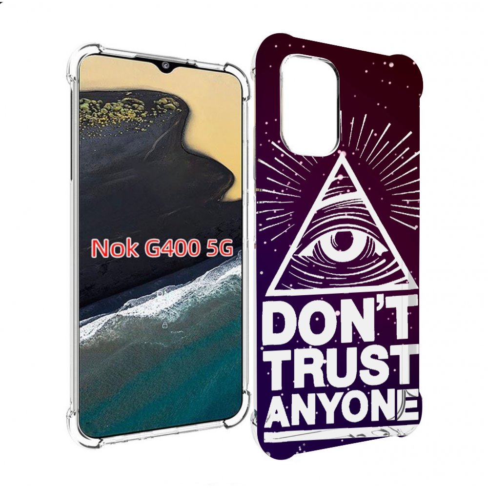 

Чехол MyPads Не-доверяй для Nokia G400 5G, Прозрачный, Tocco