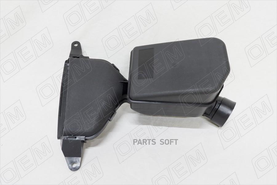 

Патрубок Воздушного Фильтра Toyota Camry 7 Xv50 2 O.E.M. OEM0071KVF