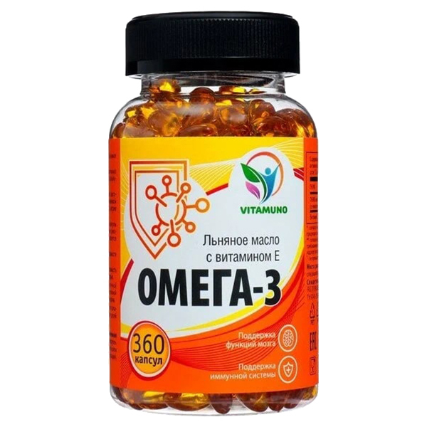 Омега-3 льняное масло с витамином Е, 3капсулы 60 шт по 350 мг