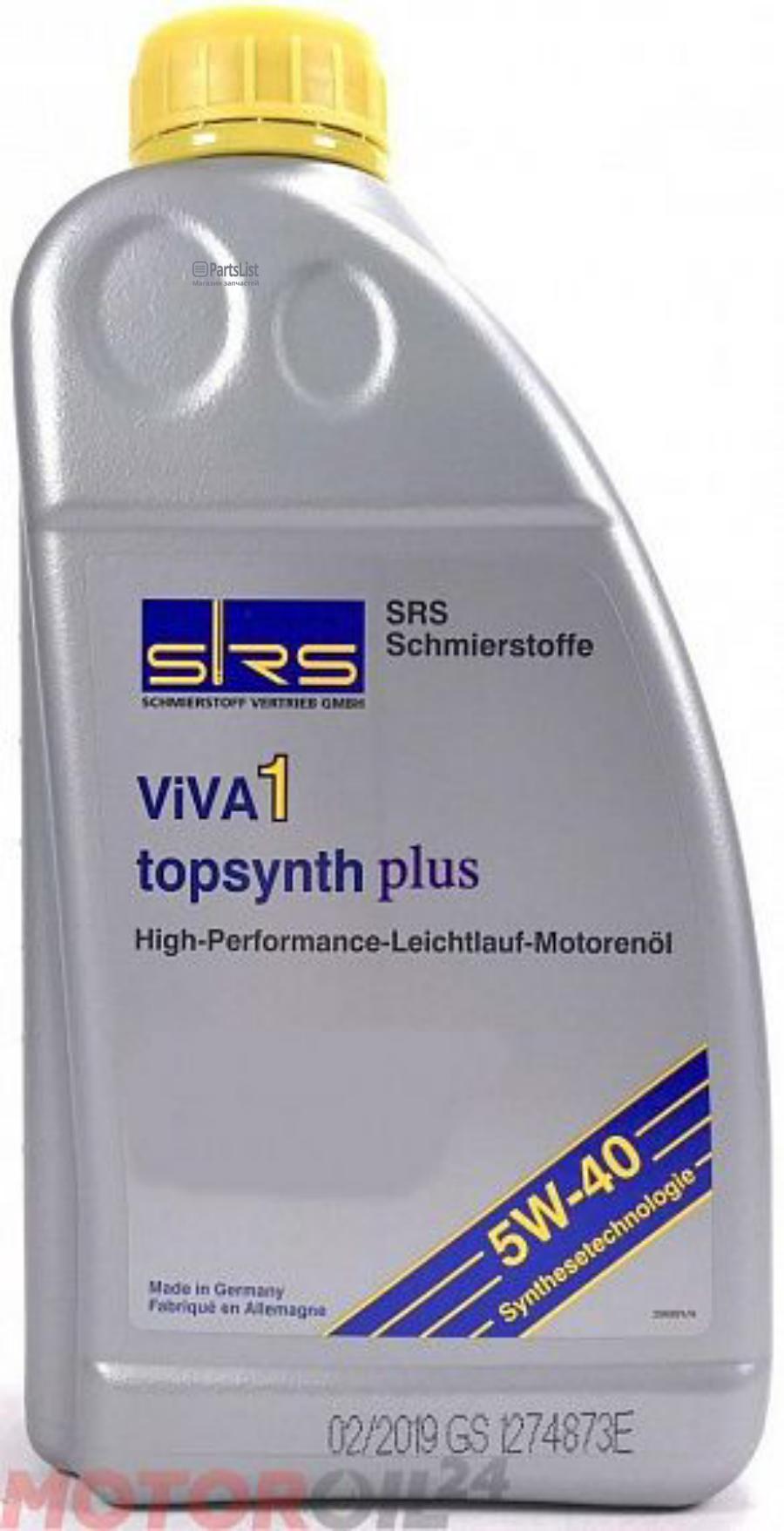 Моторное масло SRS Viva 1 Topsynth Plus 5W40 1л