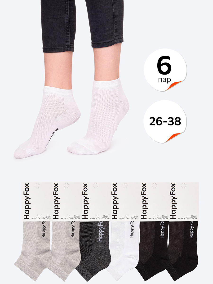 Носки детские HappyFox HFET1001NB, антр бел серый черный, 18-20