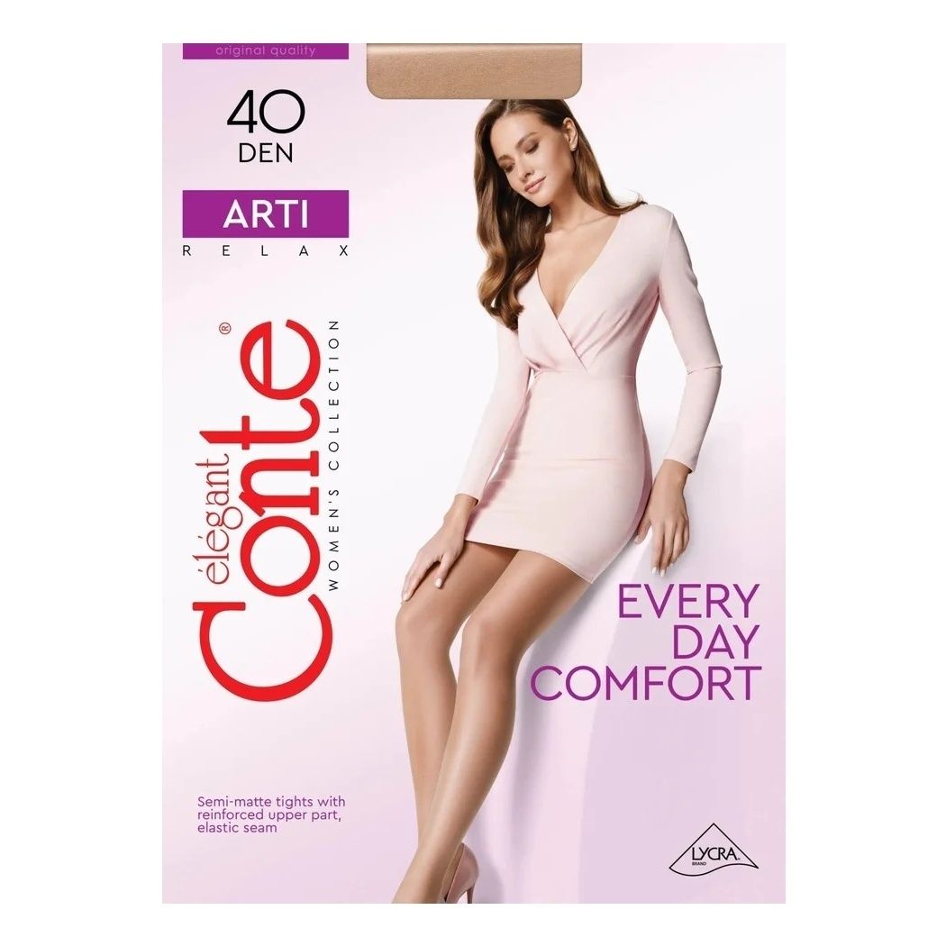 

Колготки женские Conte бежевые, Бежевый