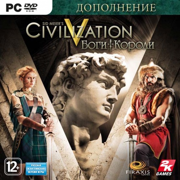 

Игра Sid Meiers Civilization 5 (V) Боги и Короли Jewel (PC)