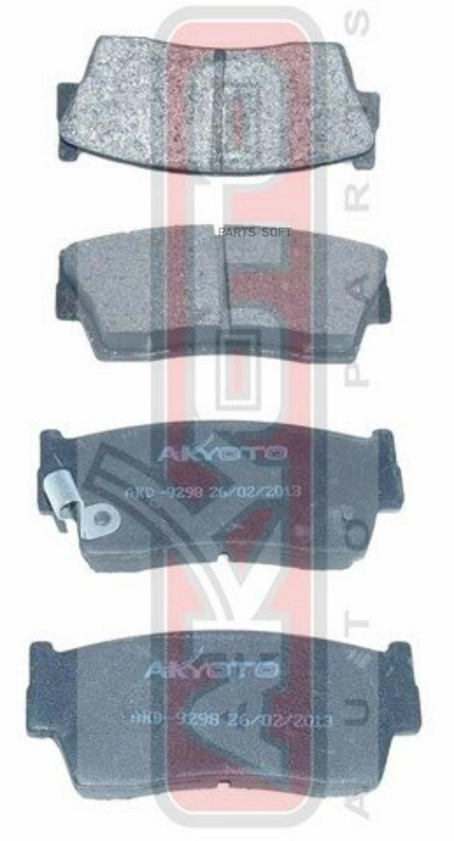 

Тормозные колодки Akyoto передние дисковые AKD9298