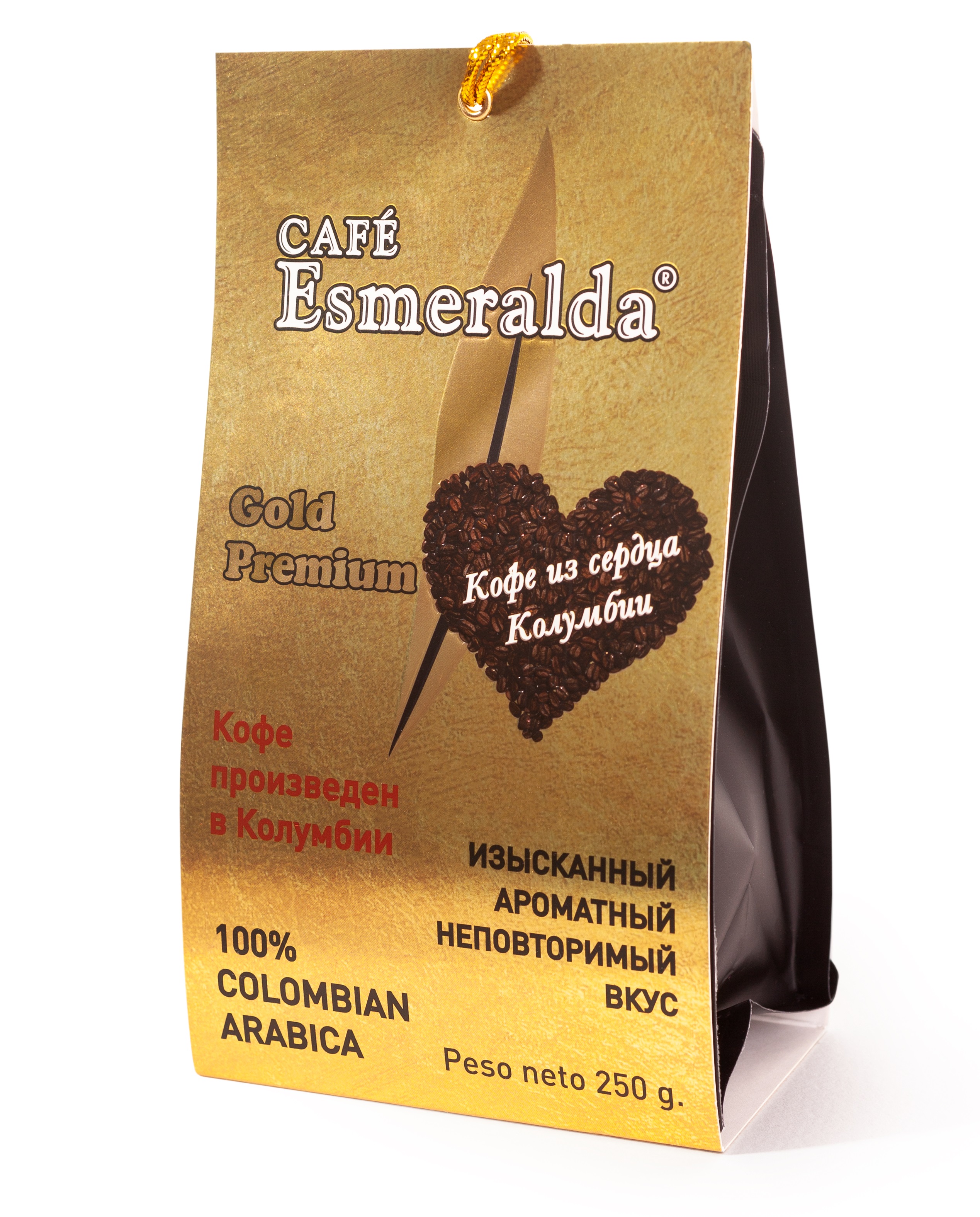 Кофе молотый Cafe Esmeralda Gold Premium ESPRESSO 250 г.