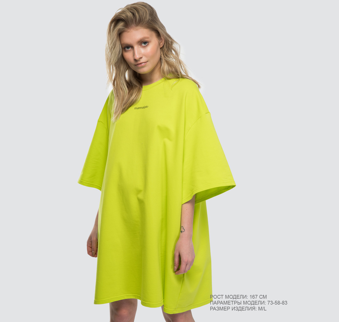 Платье женское Marmalato 1047-005 134814 зеленое M-L