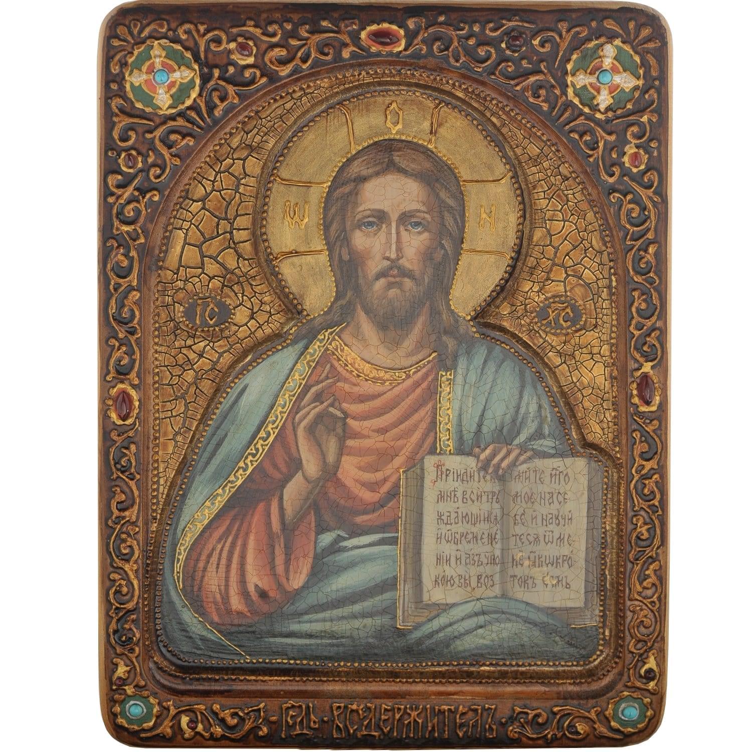 

Икона живописная"Господь Вседержитель". Кипарис. 21 х 29 см.